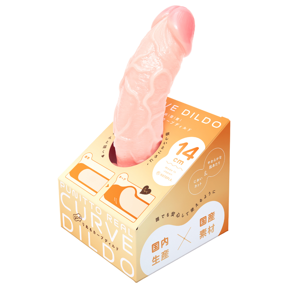 純国産　ぷにっとりあるカーブディルド14cm